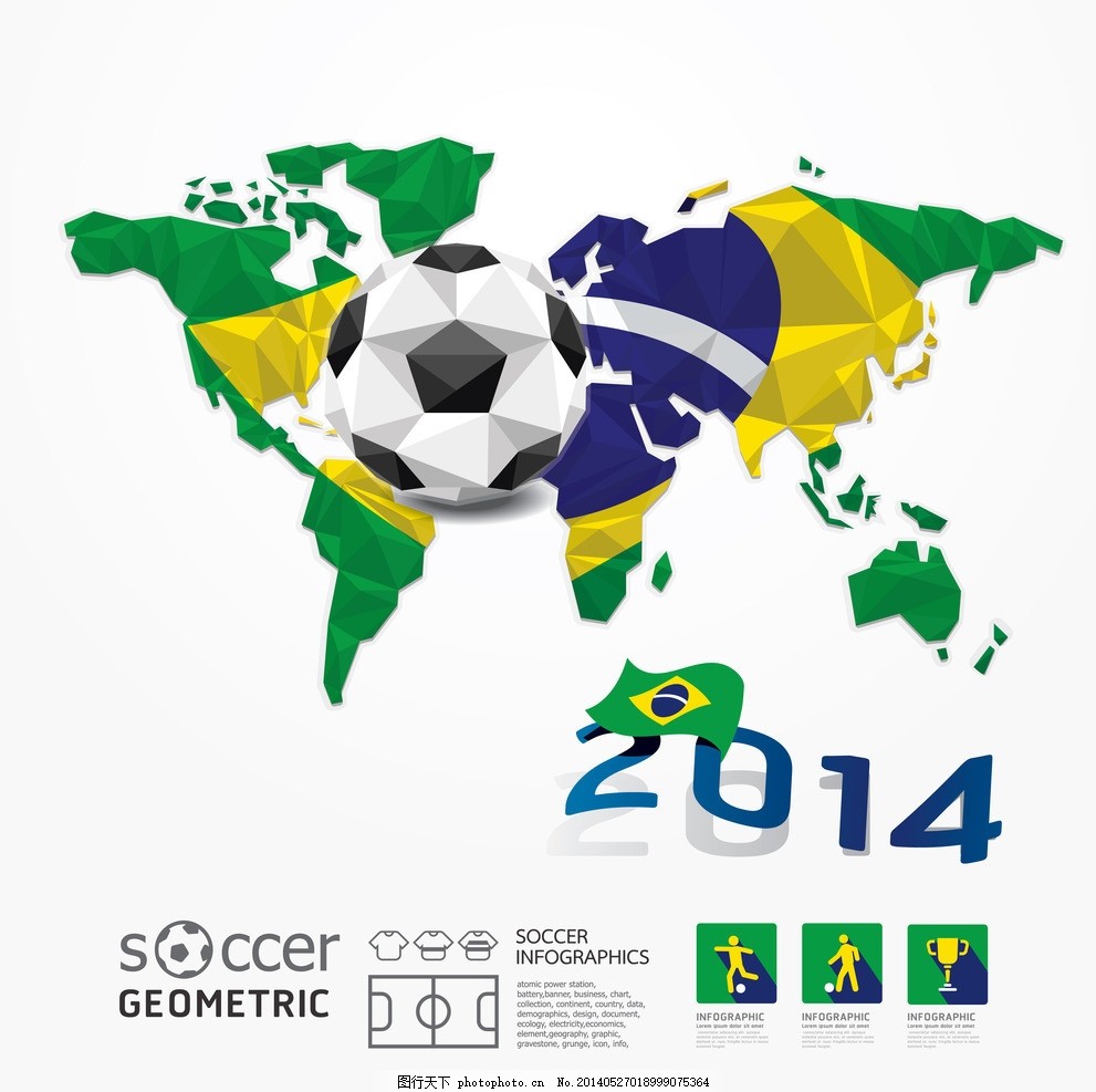 拉门托国王 拉门托国王