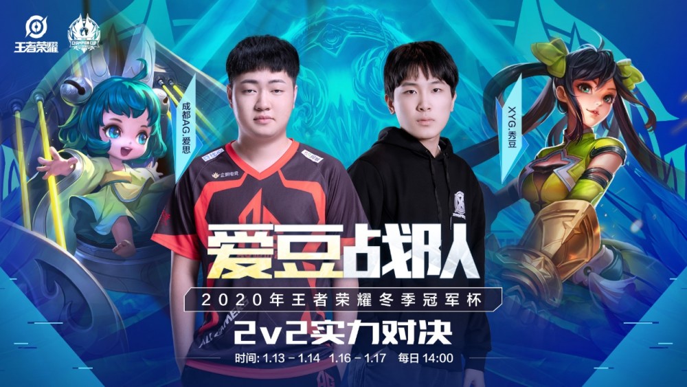 后便回归首 后便回归首