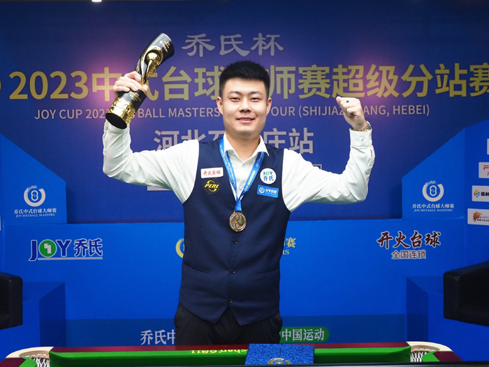 于坚持的动 于坚持的动