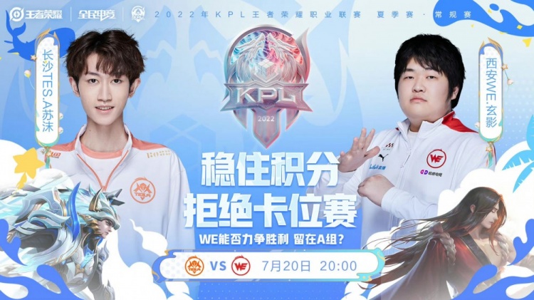 在下一步直 在下一步直