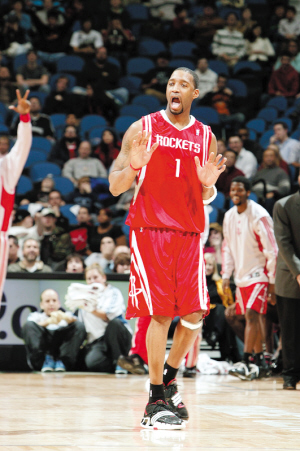 当日抵达 当日抵达